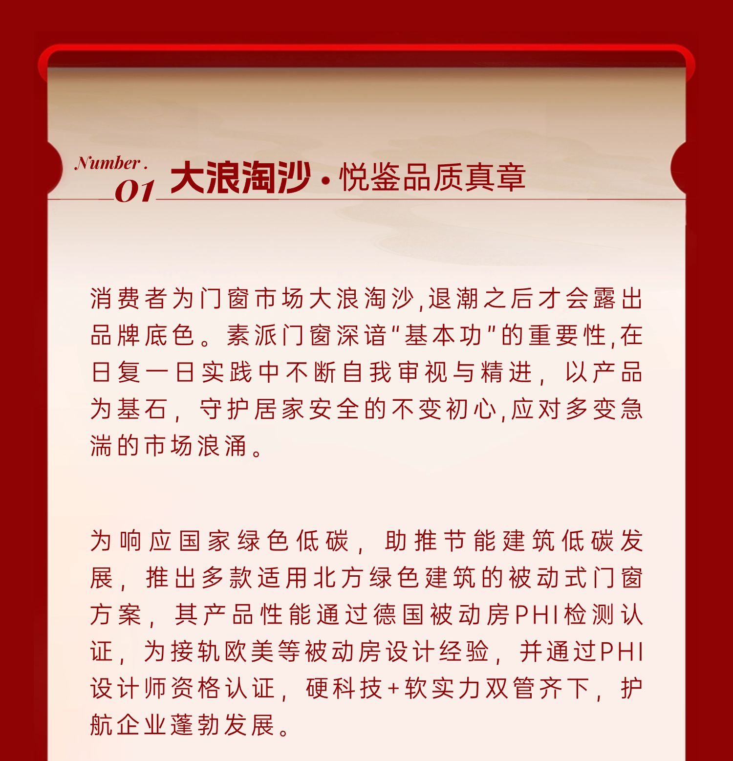 稿定麻豆精品视频在线-2.png